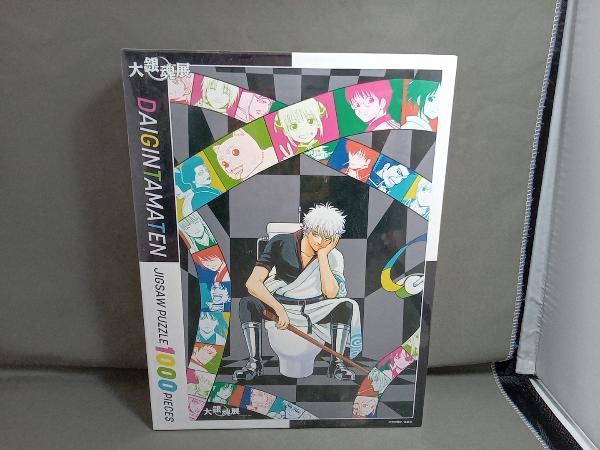 銀魂 NO.1000-E-002 大銀魂展 ジグソーパズル 1000ピース(10-05