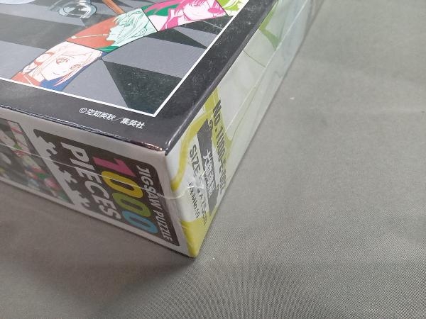 銀魂 NO.1000-E-002 大銀魂展 ジグソーパズル 1000ピース(10-05