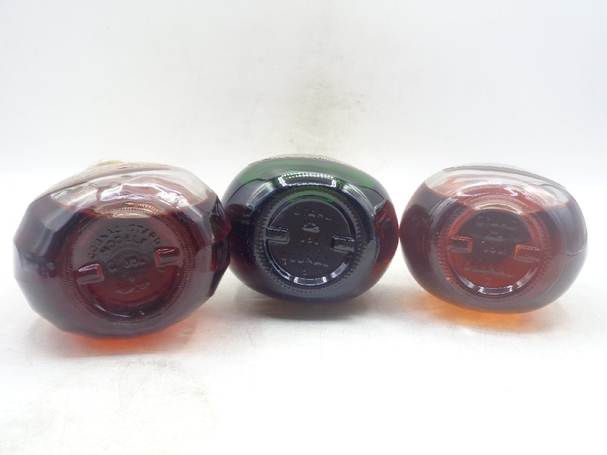 3本セット OTARD オタール XO ゴールド ジュード VSOP コニャック