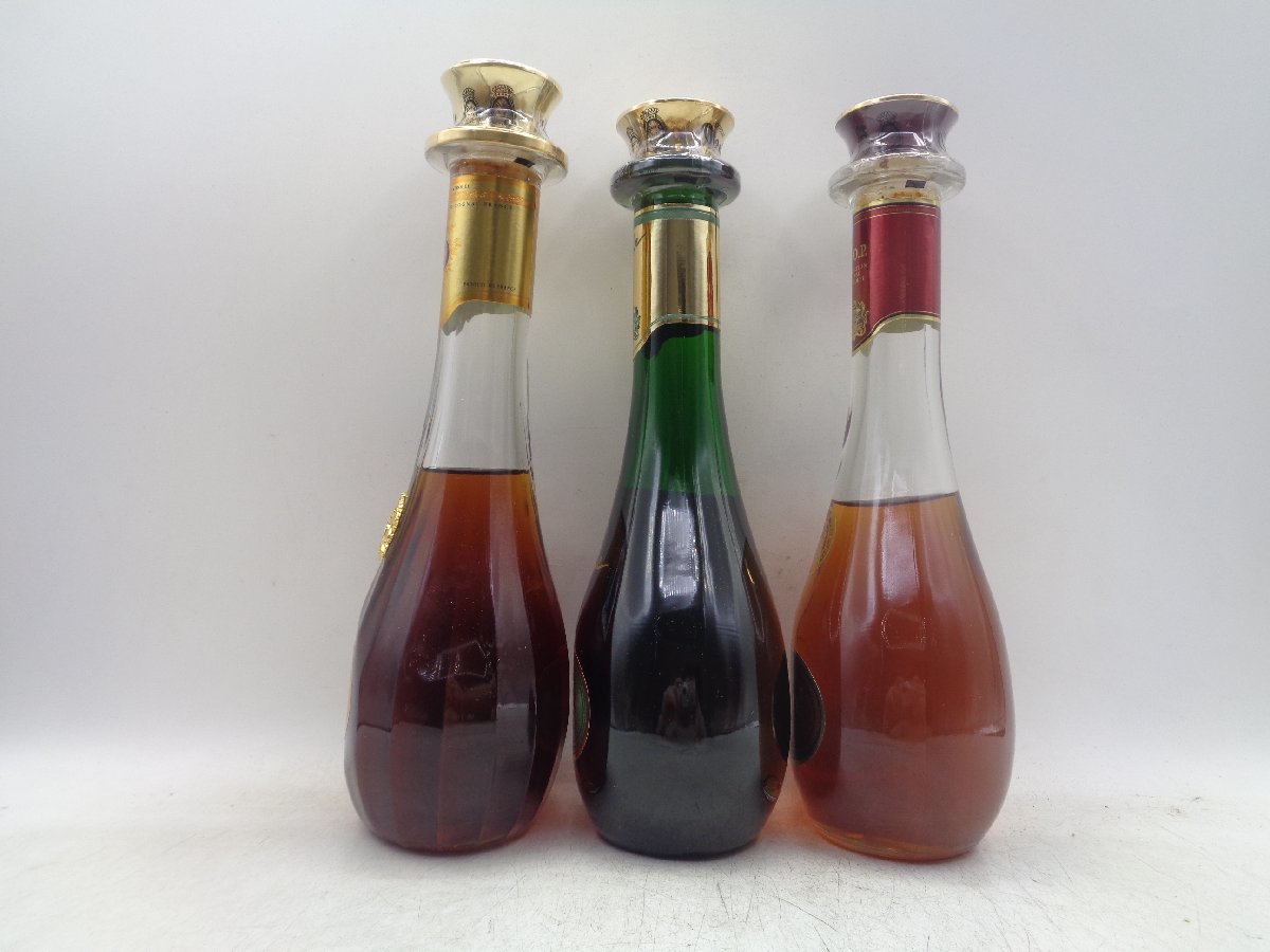 3本セット OTARD オタール XO ゴールド ジュード VSOP コニャック