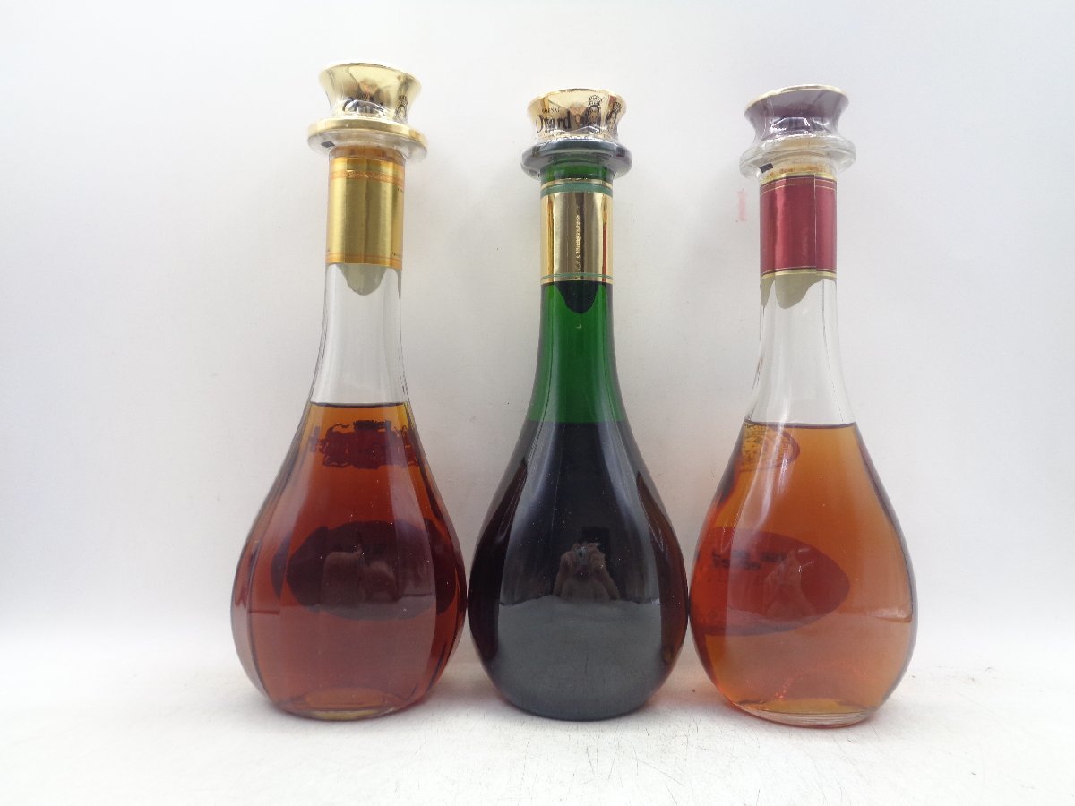 3本セット OTARD オタール XO ゴールド ジュード VSOP コニャック