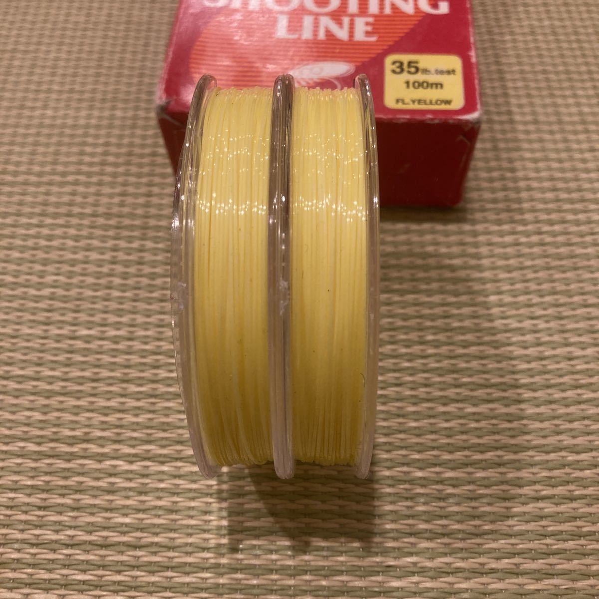 Ken Sawada shootingline サワダ フラットビーム スーパー 35lb 100m