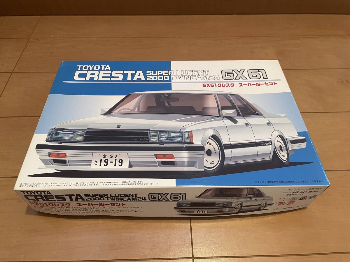 フジミトヨタ クレスタ スーパー ルーセント TWINCAM 24 フジミトヨタ クレスタ スーパー ルーセント TWINCAM 24 【公式通販】