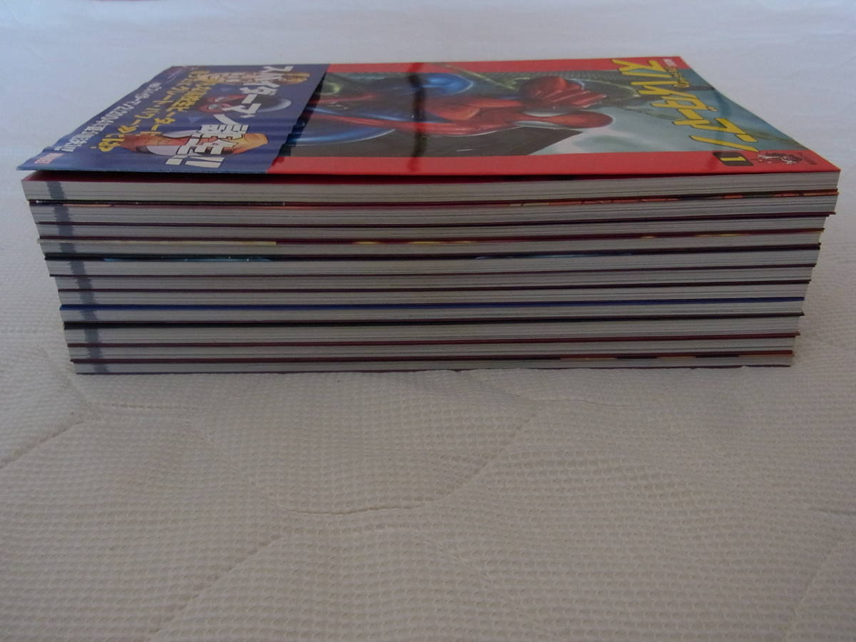 Ultimate Spider-Man Collection SPIDER-MAN ULTIMATE 0 - Comics com
