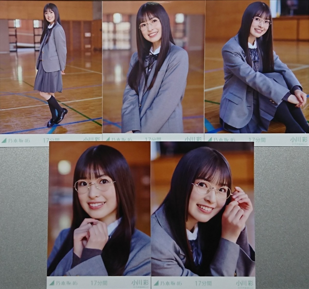 小川 彩 17分間 乃木坂46 生写真5枚セットの入札履歴 - 入札者の順位