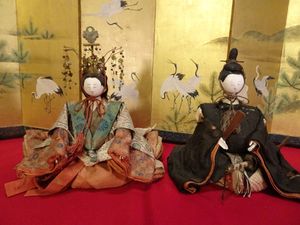 【美品】雛人形平飾り ❣️早期取引でお値引あり❣️ 雛人形のYahoo!オークション(旧ヤフオク!)の相場・価格を見る｜Yahoo