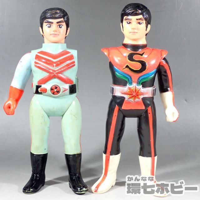 仮面ライダーX ソフビ フィギュア レトロ(マスク無し) 【公式通販】