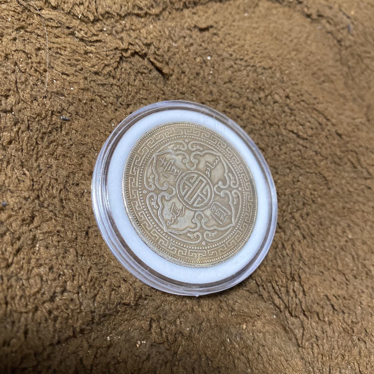 貿易銀 壹圓 ONE DOLLAR 1ドル 1903年 銀貨 古銭 硬貨 1903年 銀貨 イギリス | 貨幣博物館 訳アリ（表面