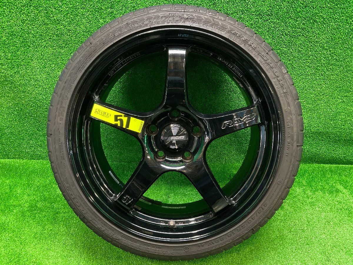 RAYS グラムライツ GL-57CR 18インチ アルミホイール 1本 7.5J +40 215/40R18 山あり 114.3-5穴 33434 1X189