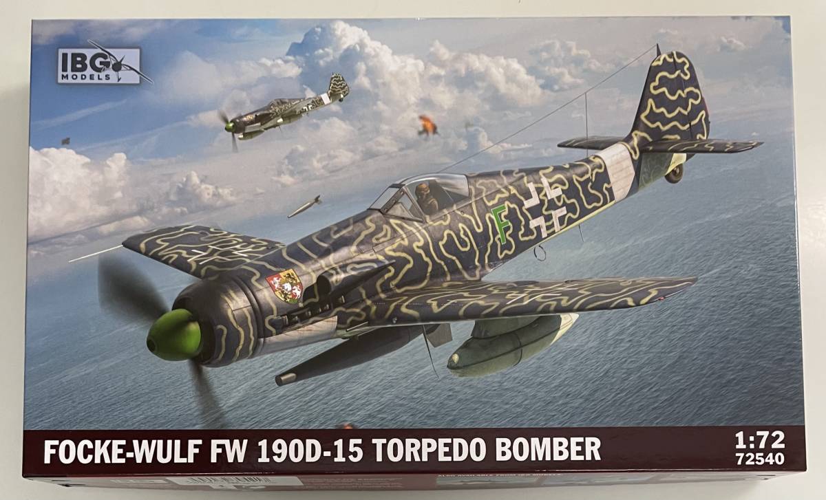 送料510円～ 希少 定価6，160円 未使用 IBG 1/72 フォッケウルフ Fw190D-15 雷撃攻撃機 ドイツ空軍 プラモデル
