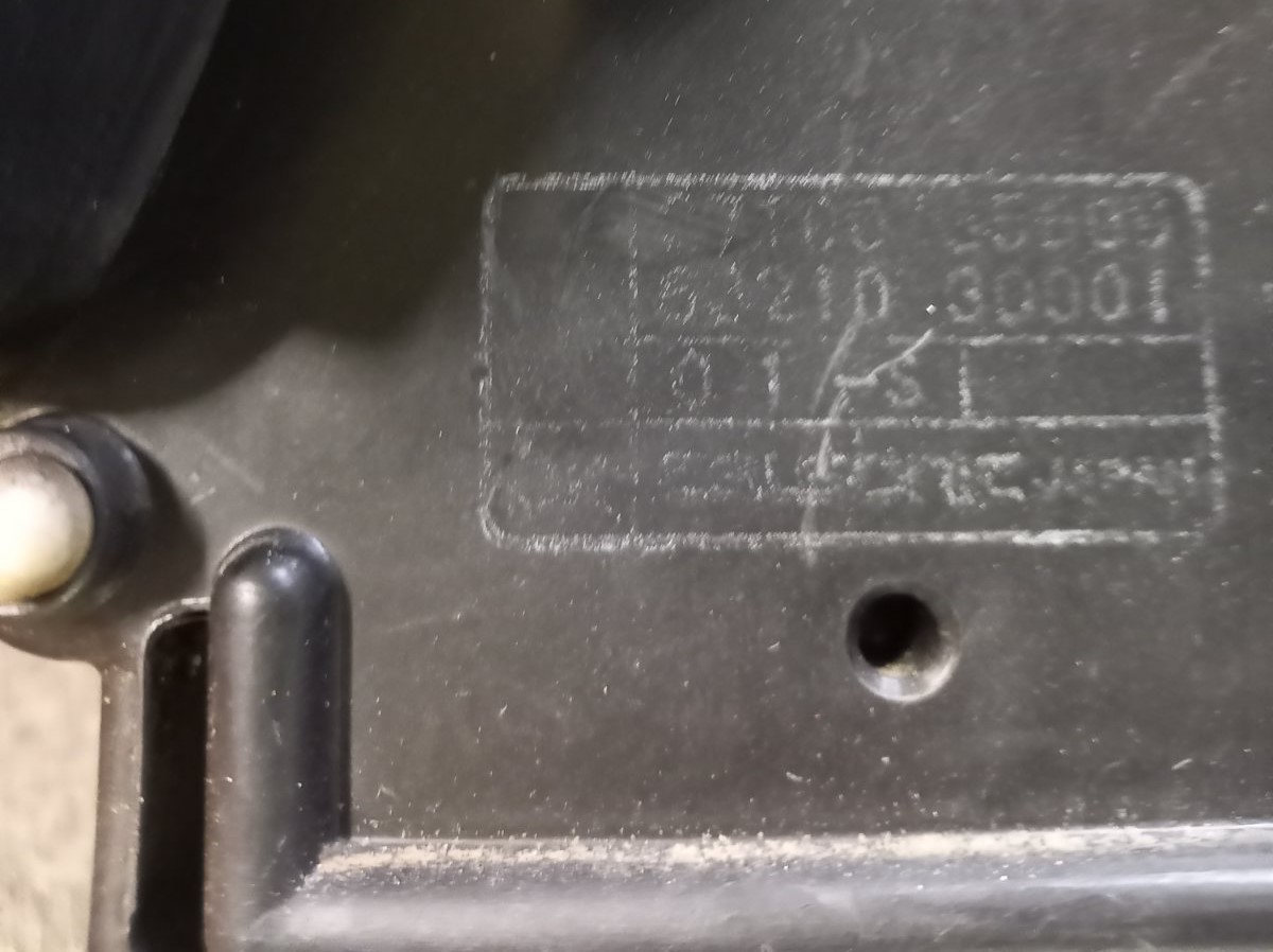 日産パオ PK10 ヒーターコア ブロア ユニット 3点セット 27275-35B00の 