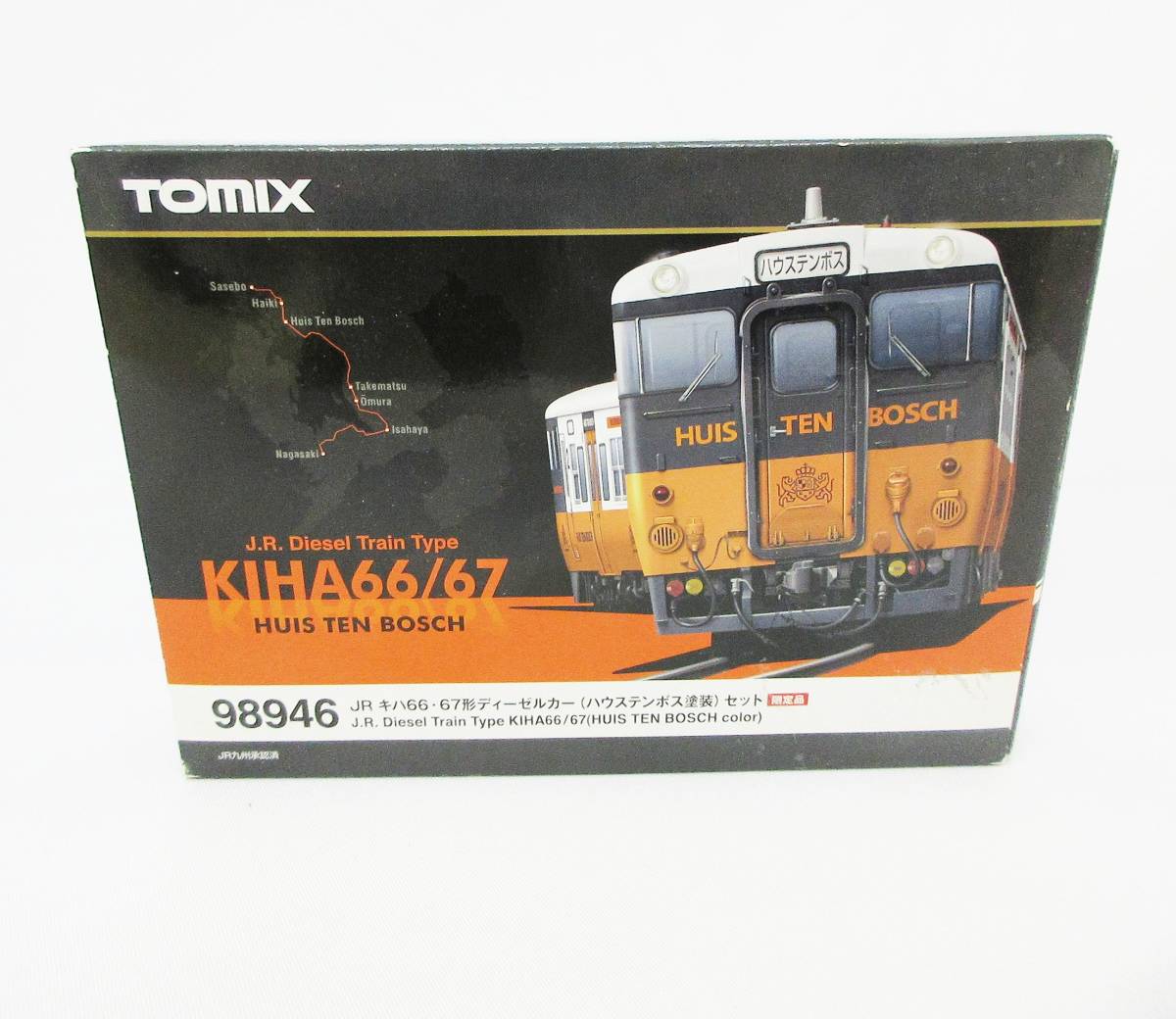 Aページ KM-2121○鉄道模型○TOMIX○98946○JR キハ66・67形ディーゼルカー