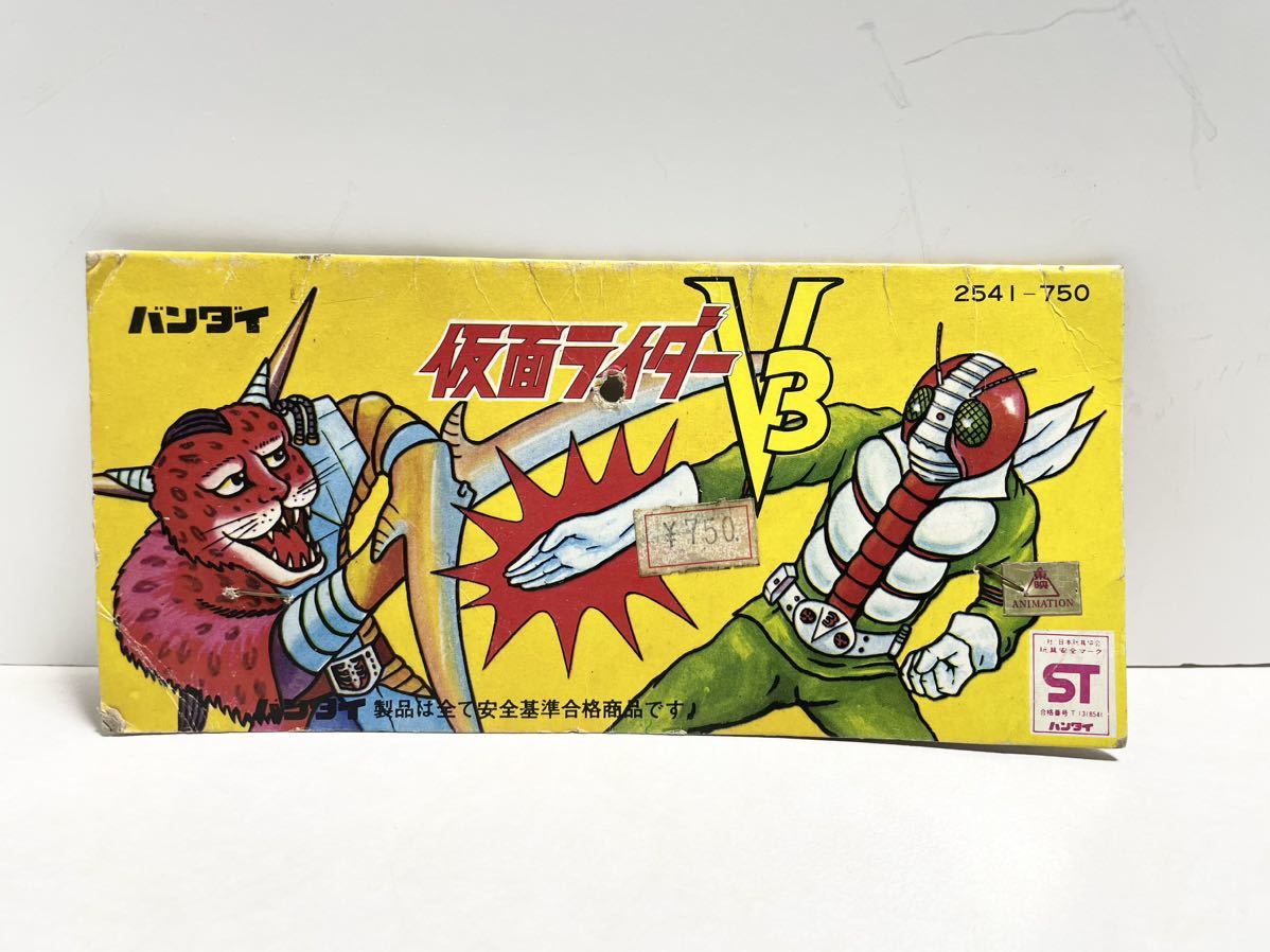 SALE，定番 当時物 旧バンダイ 仮面ライダーV3 ソフビのタグ 検索 750円サイズ 旧仮面ライダー カルビー ポピー ジャイアント ソフビ 怪人 ショッカー(ソフビ)｜売買されたオークション情報、yahooの商品 ソフビ