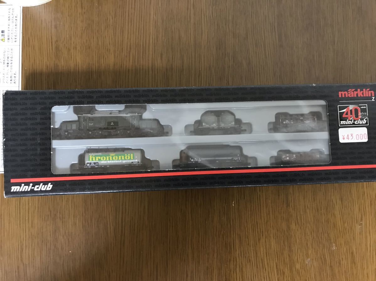 メルクリンミニクラブ Zゲージ 81301 オーストリア貨物列車セット クロコダイル Ep.3 6両