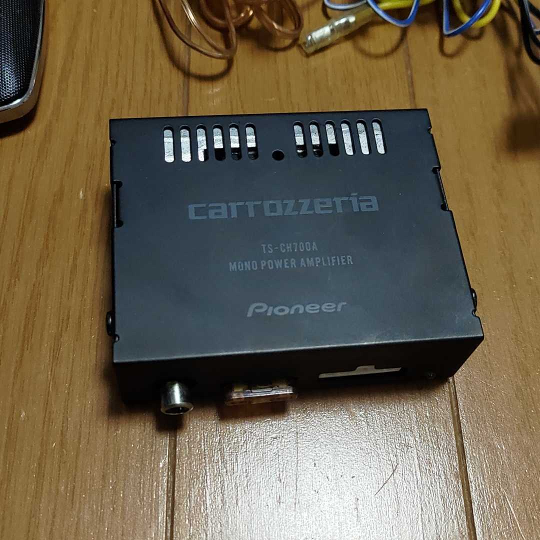 元箱、取説付！ カロッツェリア TS-CH700A センタースピーカー 5.1ch carrozeria Pioneer 動作確認 音出確認OK TS-CH700A カロッツェリア パイオニア TS-Ch700A スピーカー 1ch対応薄型パワードAVセンター