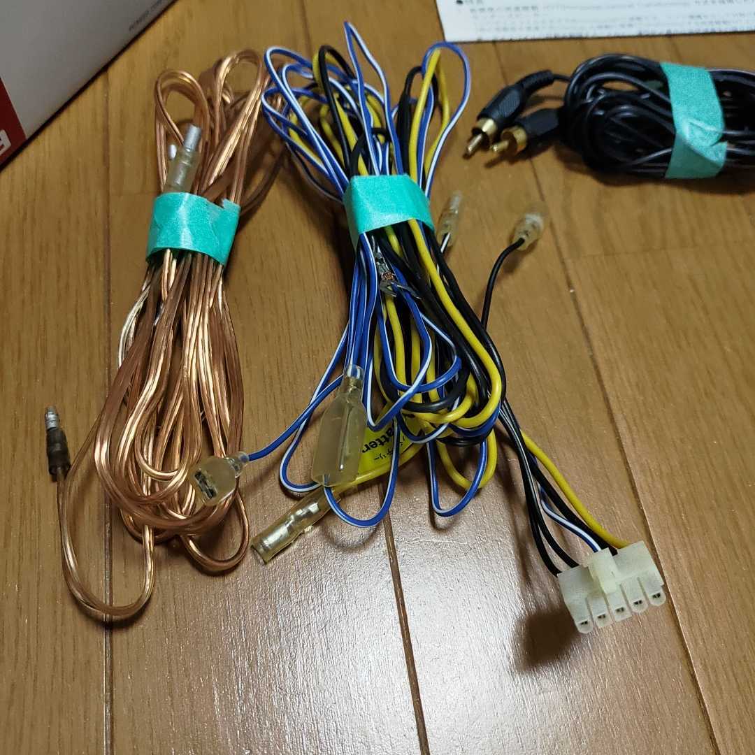 元箱、取説付！ カロッツェリア TS-CH700A センタースピーカー 5.1ch carrozeria Pioneer 動作確認 音出確認OK TS-CH700A カロッツェリア パイオニア TS-Ch700A スピーカー 1ch対応薄型パワードAVセンター