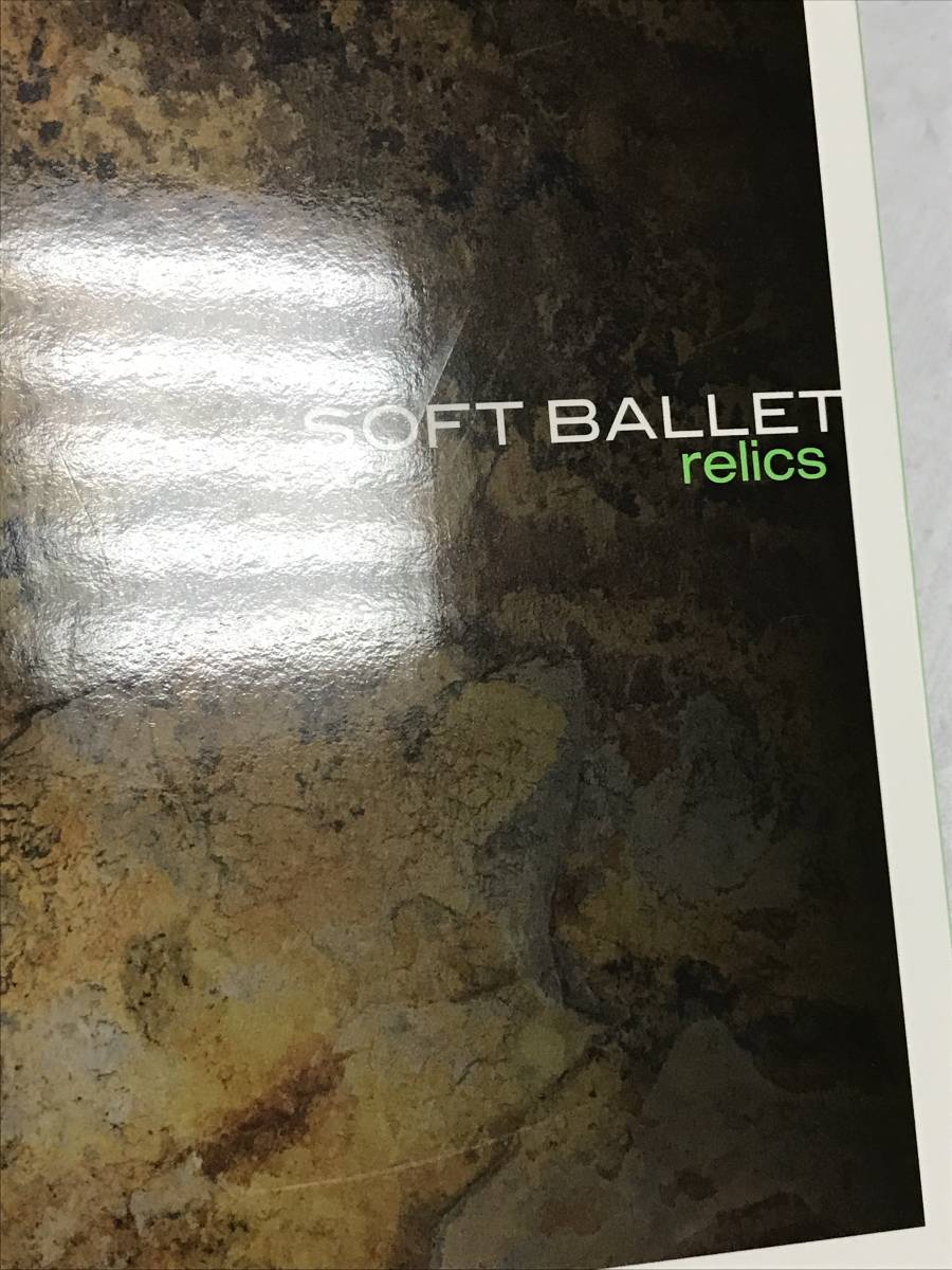 SOFT relics BALLET : | CD Music BALLET(ソフトバレエ)「relics