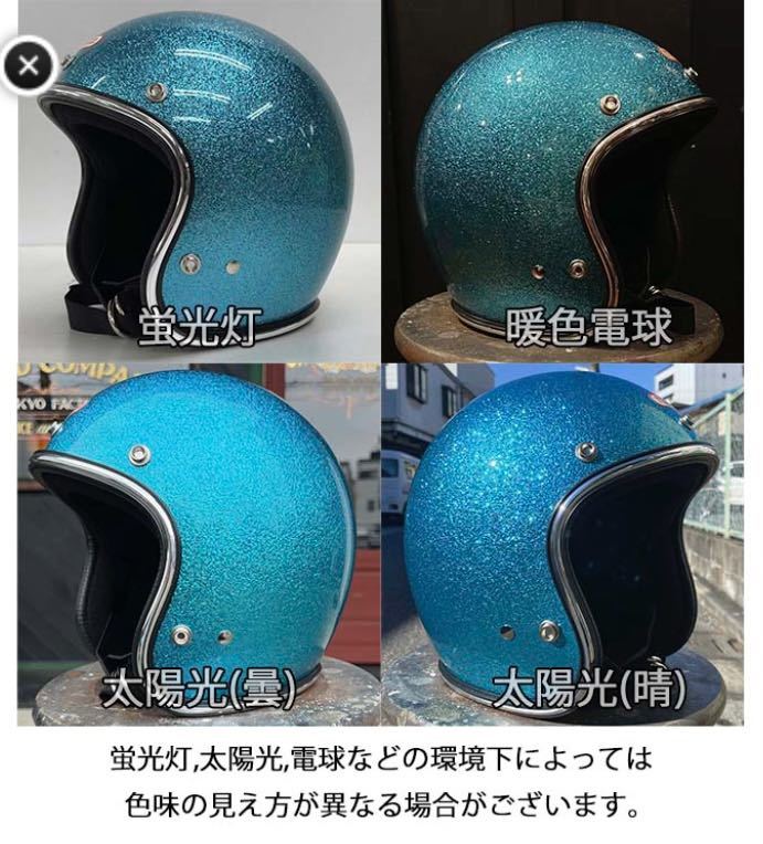 tt&co TT&CO tt05 スーパーマグナム ギンギラセブンティーズ クローム 