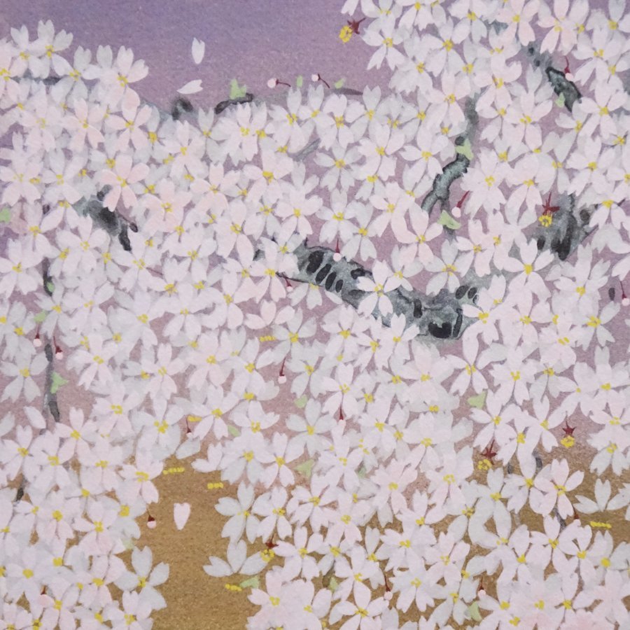 中島千波『神原の枝垂桜』71/200 木版画 絵画 額装 美術 芸術 日本画家