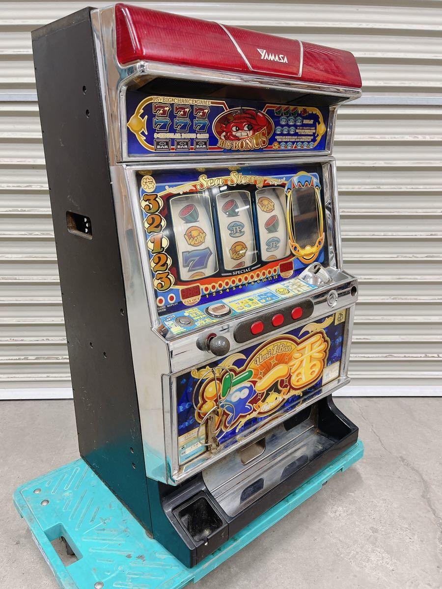 中古 パチスロ 実機 YAMASA ヤマサ 海一番 ウミイチバンR 家庭用電源 