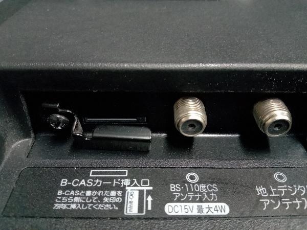 ハイセンス 19A50 液晶テレビ(▲■14-09-13)