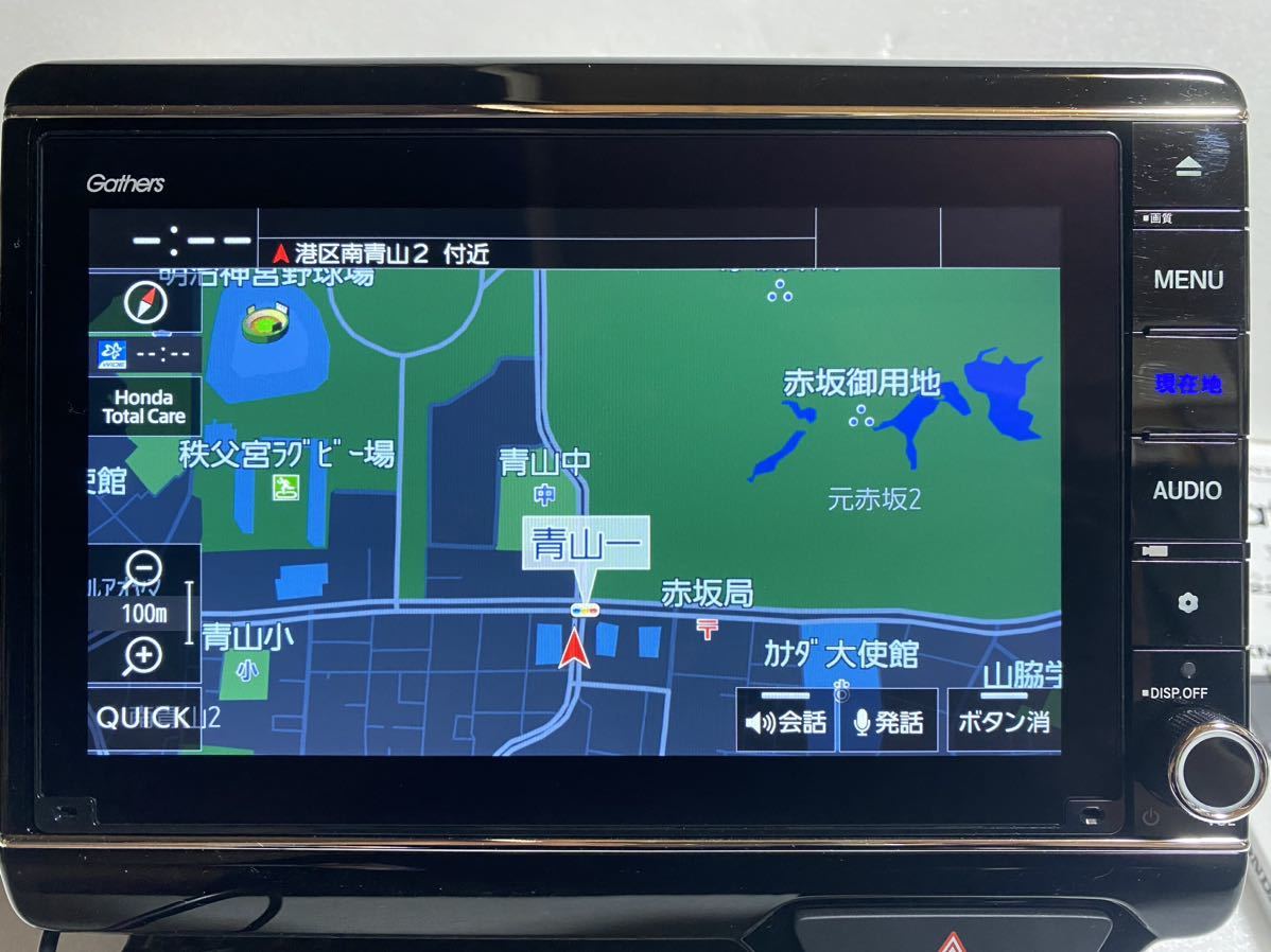 ☆美品☆ ホンダ 純正 Gathers VXU-227NBi 地図データ 2021年 ドライブ 