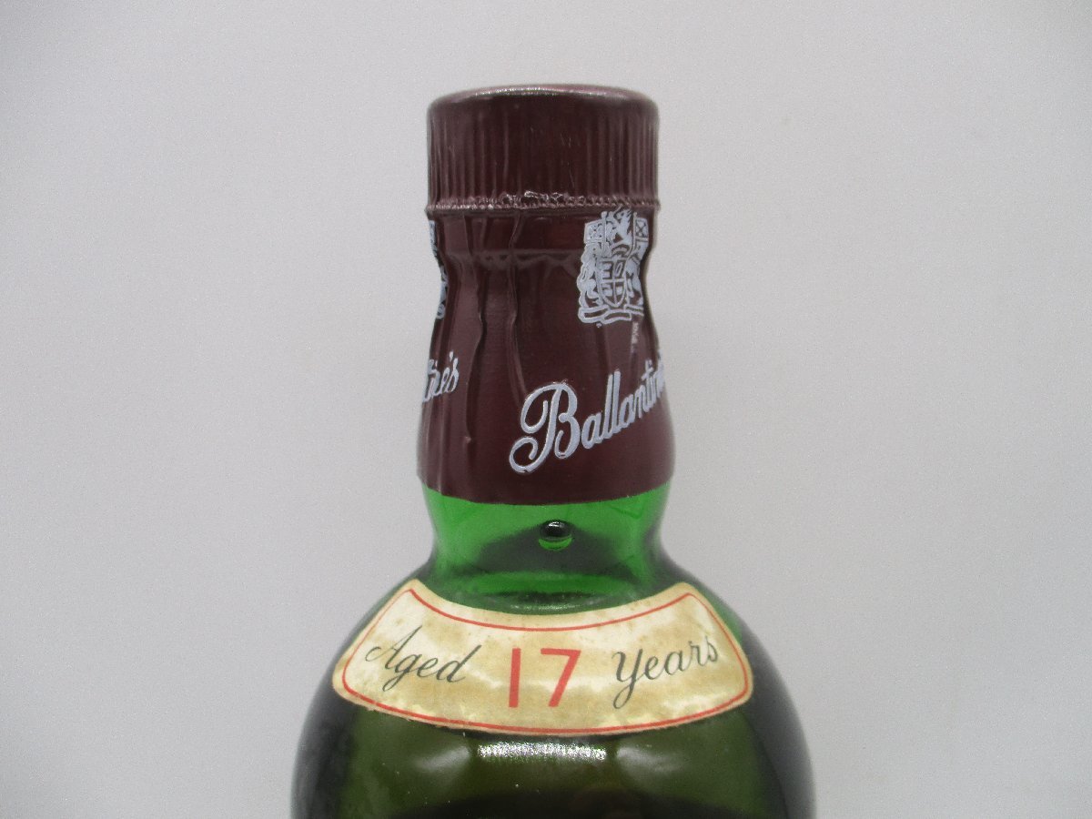バランタイン 1970年代物 17年 スコッチウイスキー 未開栓 古酒 未開栓