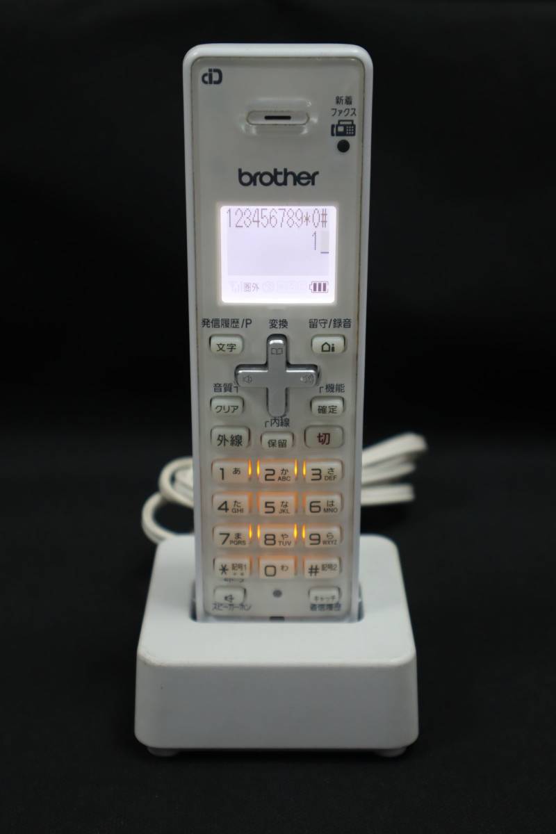 新品，SALE E1226 3 & brother/ブラザー コードレス子機 BCL-D120K 充電機 BCL-CH20JP(電話機一般)｜売買されたオークション情報、yahooの商品情報をアーカイブ公開 - オークファン 電話機一般