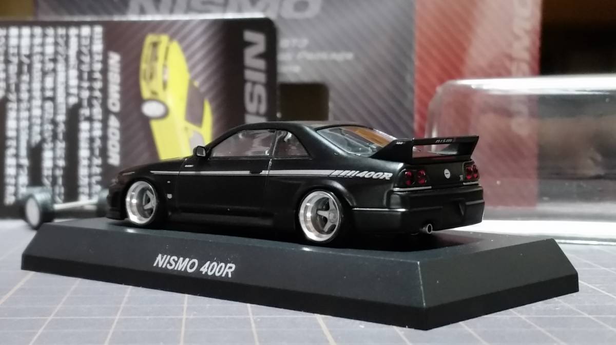 京商 ミニカーくじ B賞 ニスモ GT-R マットカラー 4台セット 京商