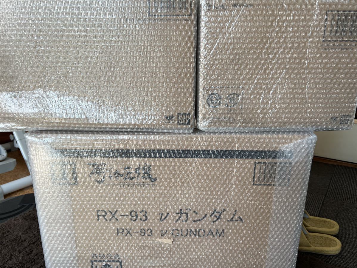 極美品　解体匠機　RX-93 νガンダム　νガンダム専用オプションパーツ フィン・ファンネル　ロンド・ベルエンジニアズ　3点