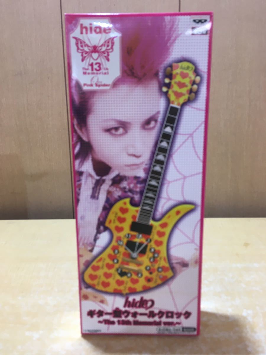 ○ 未開封 hide ギター型ウォールクロック The 13th Memorial ver 