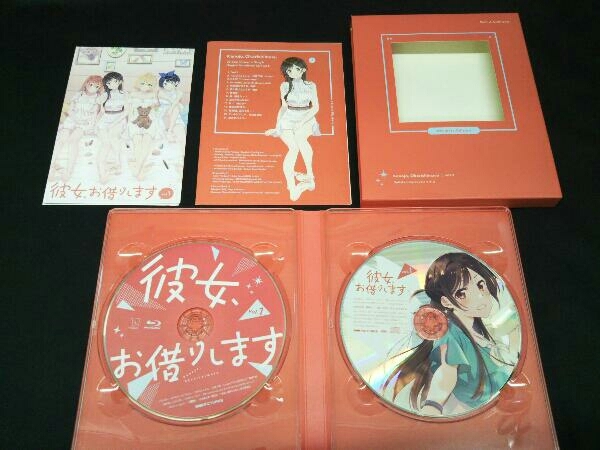 中野市 限定 彼女、お借りします マンガ コミック グッズ かのかり