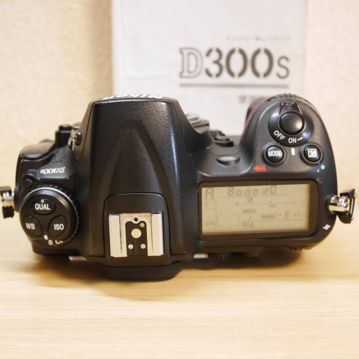 ニコン NIKON D300s ボディ | ME-CFS.NET