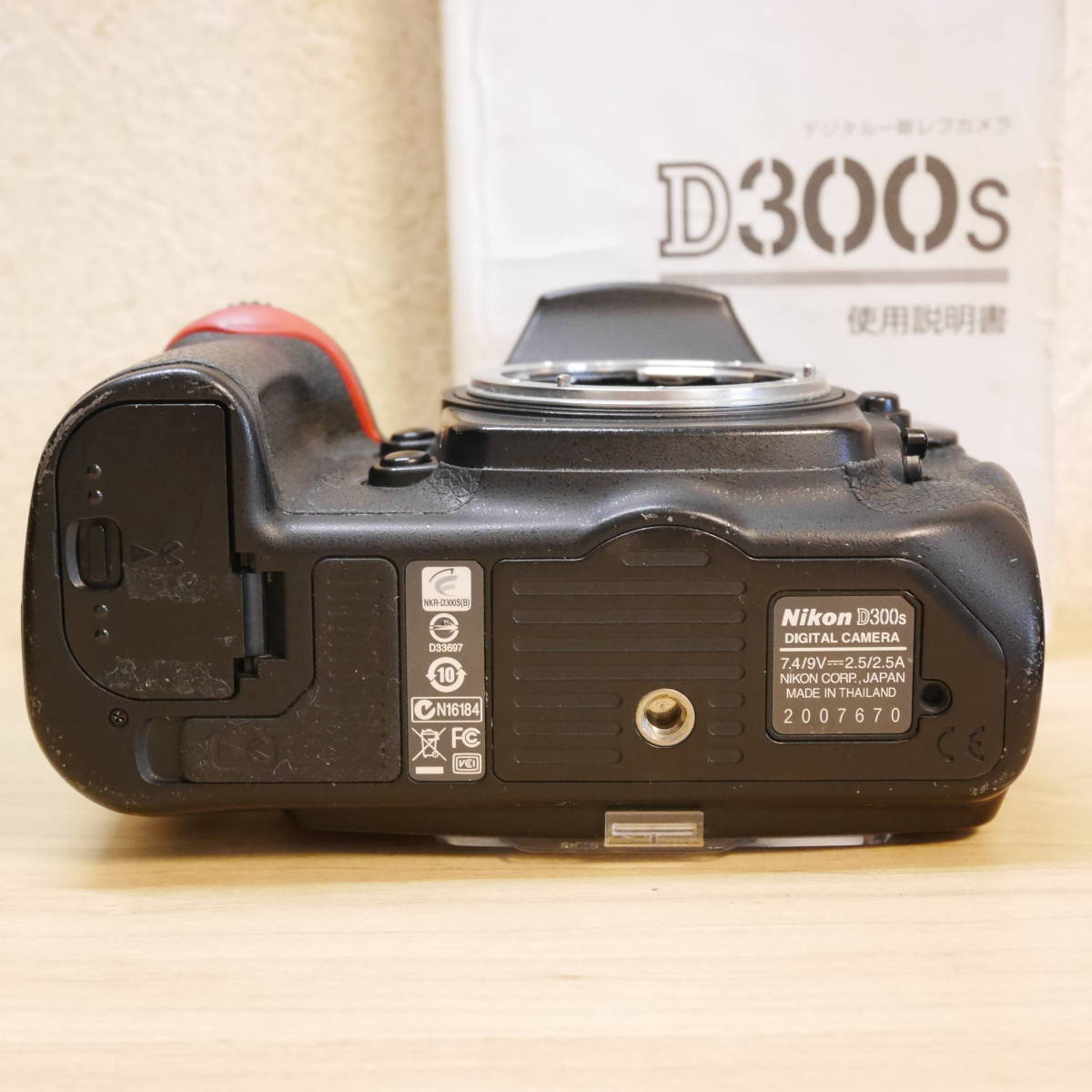 ニコン NIKON D300s ボディ | ME-CFS.NET