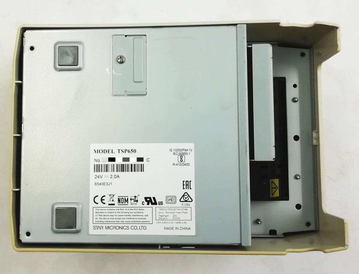 Star Micronics TSP650 レシートプリンター 【公式通販】