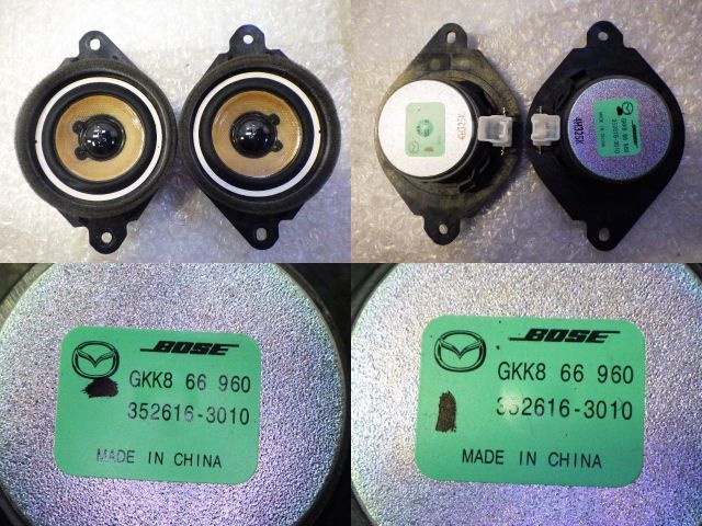 ☆アクセラ スポーツ XD BM2FS BM☆BOSE スピーカー セット マツダ 
