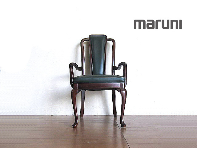 maruni/マルニ 最高峰「ケントコート ブリティッシュコレクション」 本