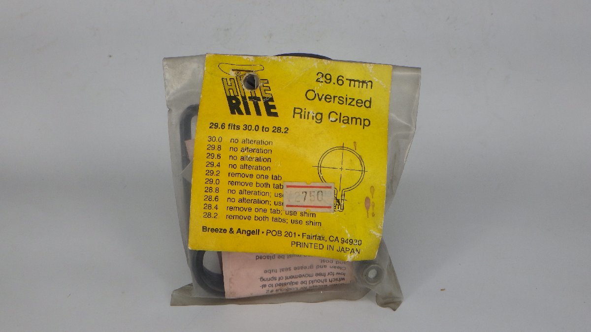 K管100 元祖ドロッパーシートポストシステム HITE-RITE / ハイト 