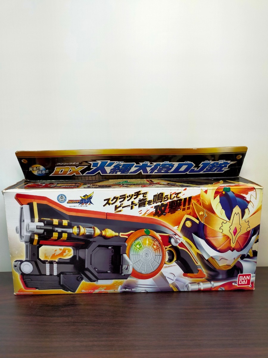 未開封品 仮面ライダー鎧武 (ガイム) スクラッチ装填 DX火縄大橙DJ銃
