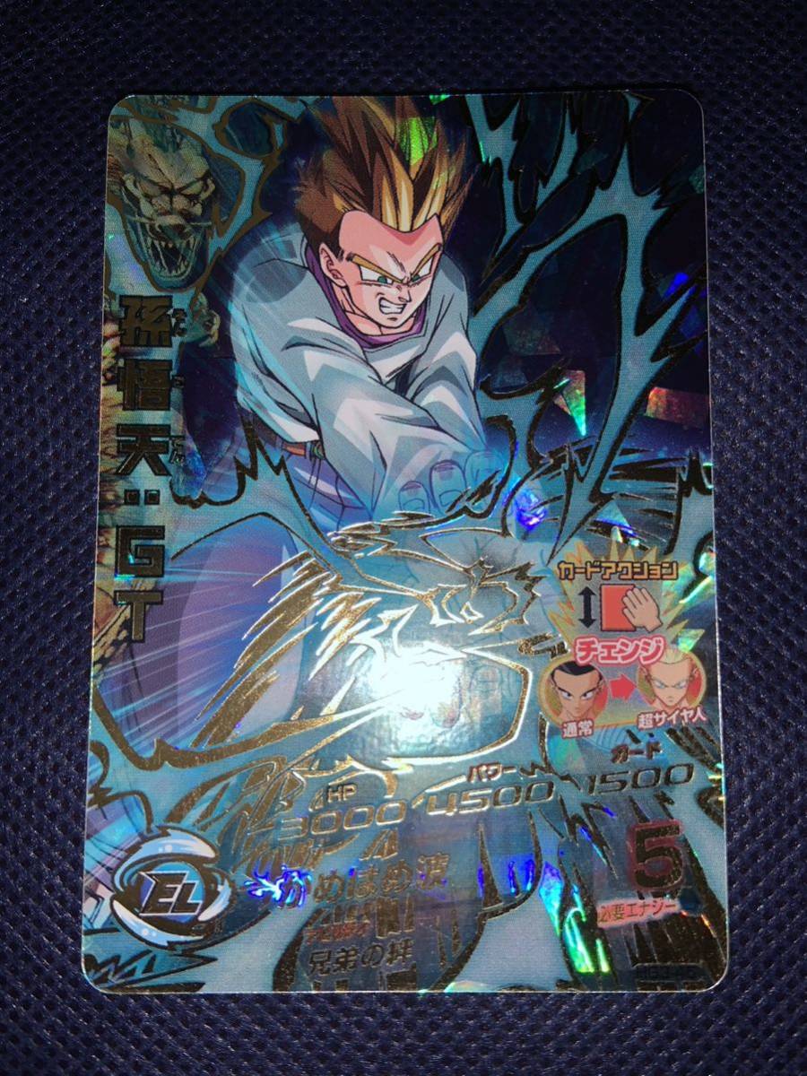 DBH ドラゴンボールヒーローズ 孫悟天 GT HG3-45 UR アルティメット 