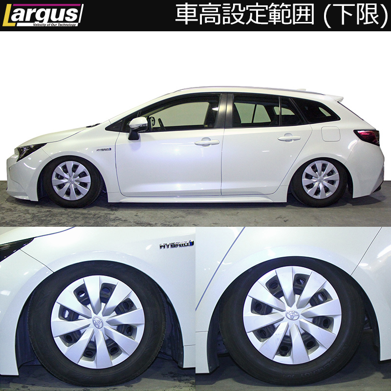 Largus ラルグス 全長調整式車高調キット SpecD トヨタ カローラ
