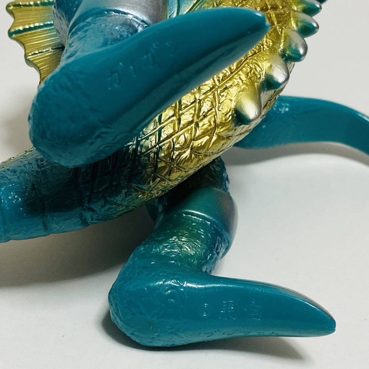 【美品】BULLMARK ブルマァク 世紀の大怪獣 ブルマァクの怪獣シリーズ ガイガン 復刻版 ソフビ フィギュア