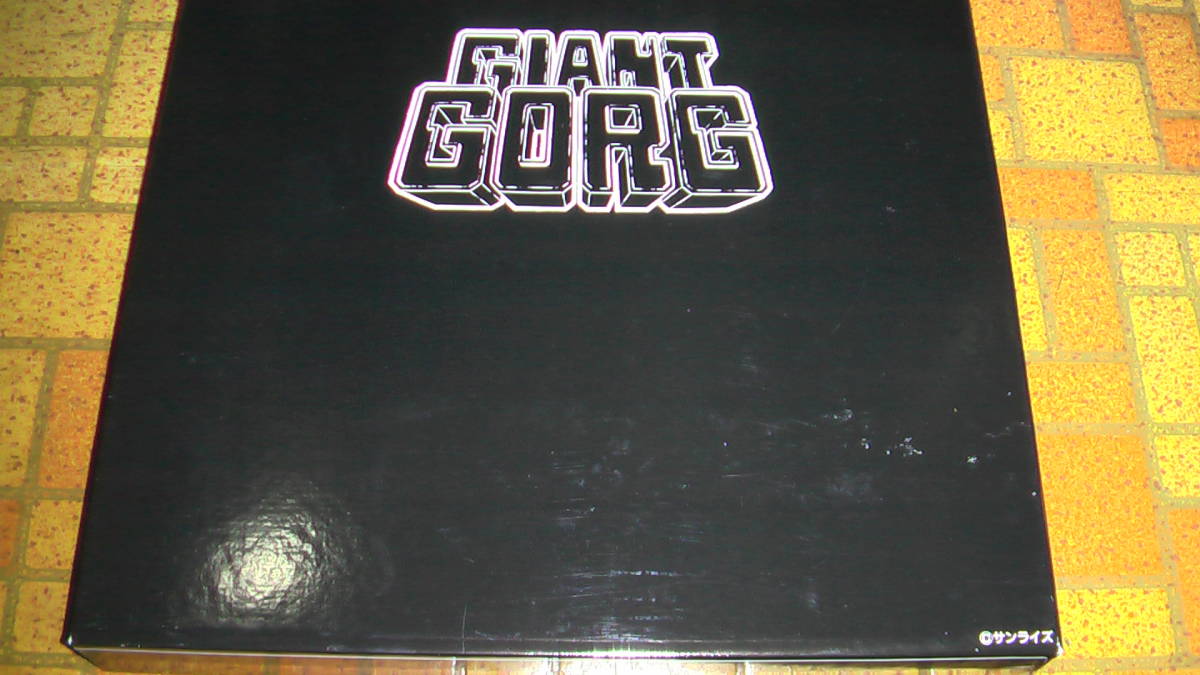 LDBOX 巨神ゴーグ(全4巻セット) 巨神ゴーグ 全4巻セット 全26話 .