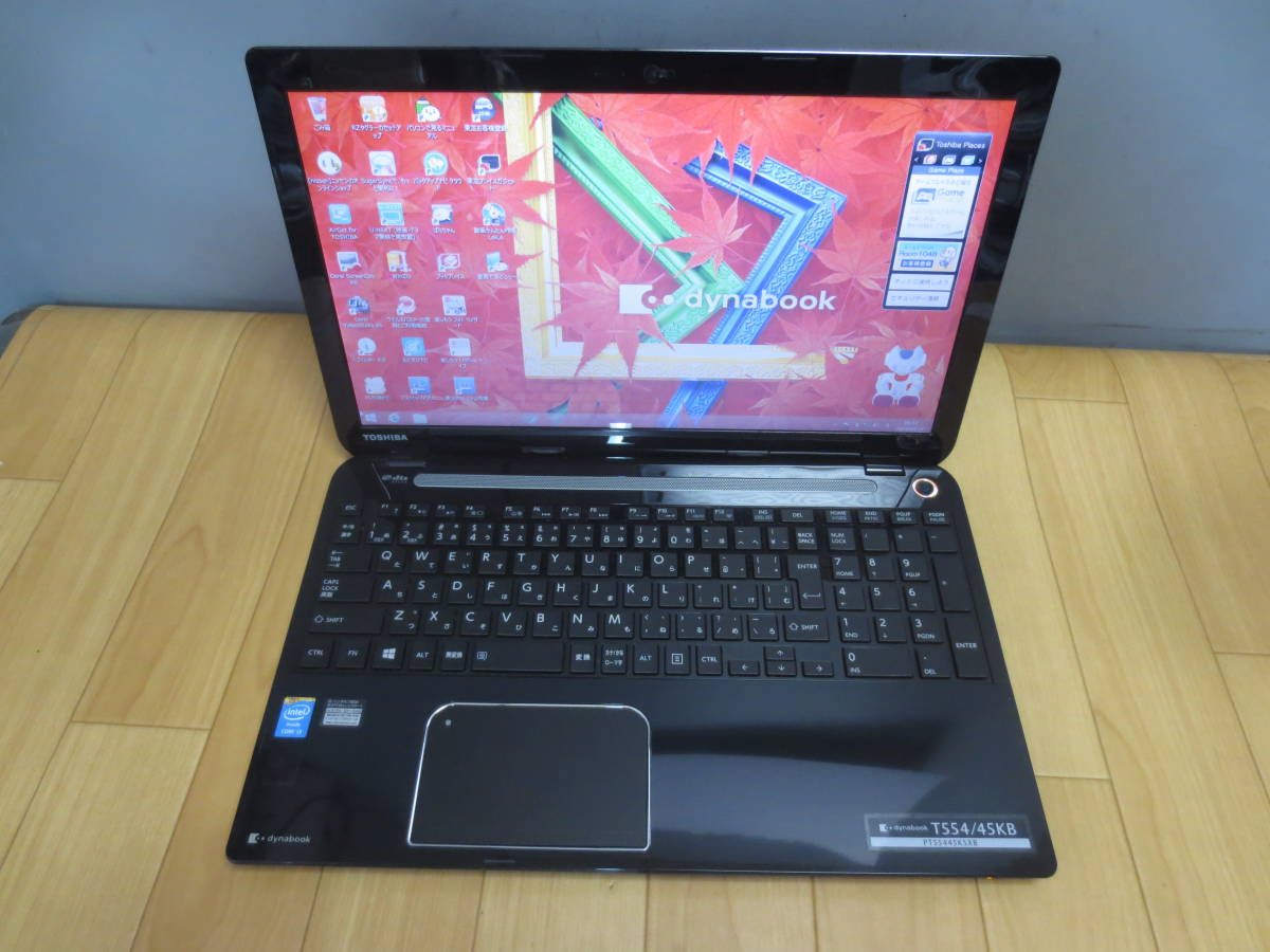 X146【美品】東芝 15.6型/i3第4世代/8GB/256GB X146【美品】東芝 15.6