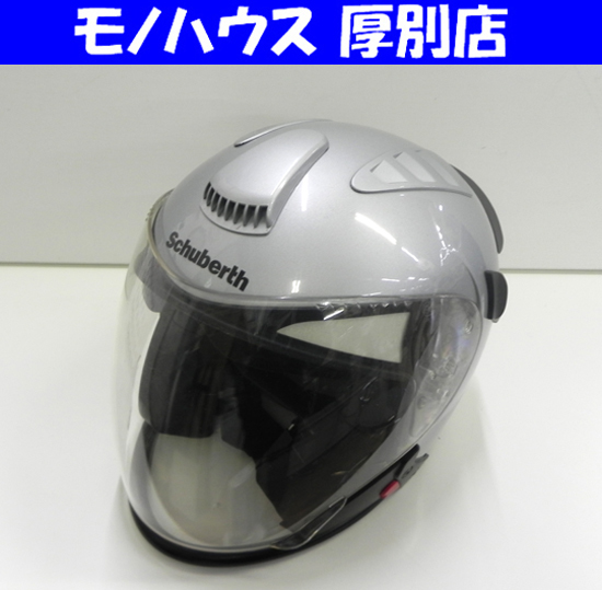 シューベルト ヘルメット Schuberth J2 ジェット | MotoStorm [jp