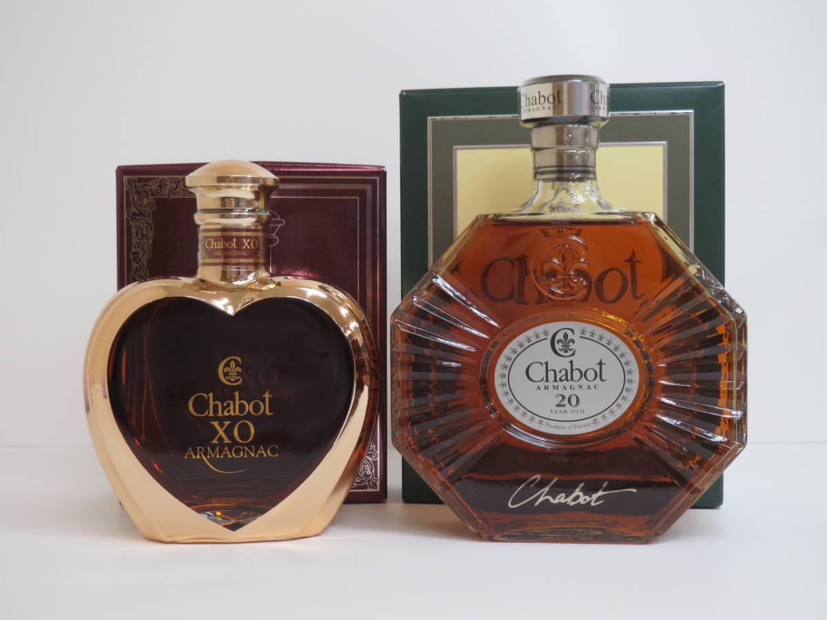 Chabot X.O. Armagnac 2本 Chabot X.O. Armagnac 2本 【公式通販】