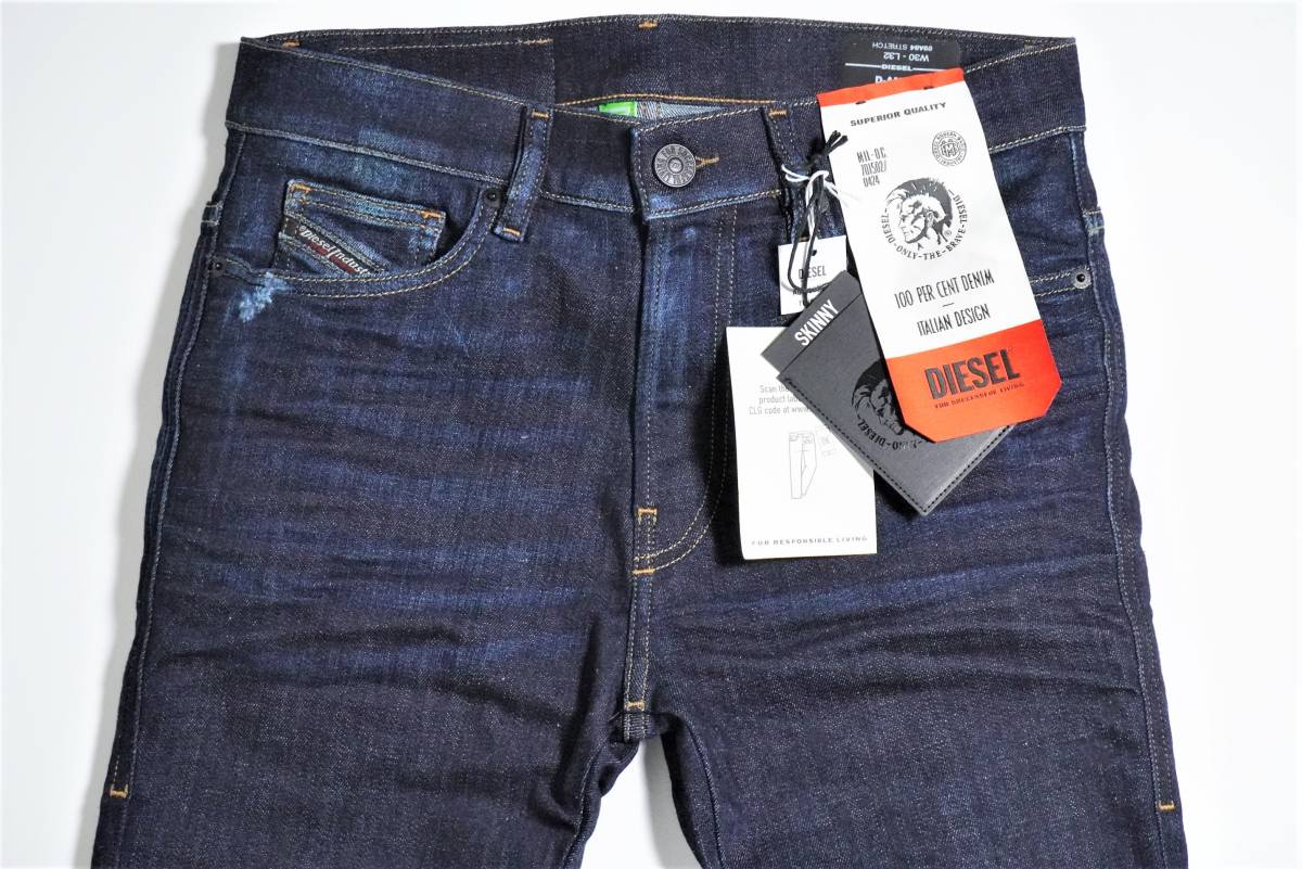 相場価格￥35，000- 美品 国内正規品 DIESEL ディーゼル DARRON 
