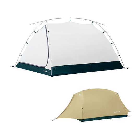 ムーンライトテント 2型 LTN タン モンベル mont bell テント 超激得