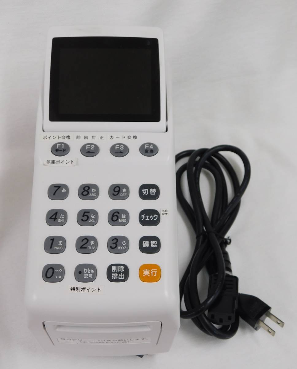 磁気カードリーダー ① ポイントカード CRW-STAV2P NATEC ナテック