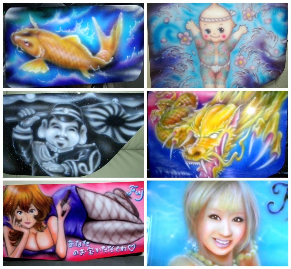 ☆安全窓☆アンドン板☆受注制作☆手描き一点物☆全国送料無料  